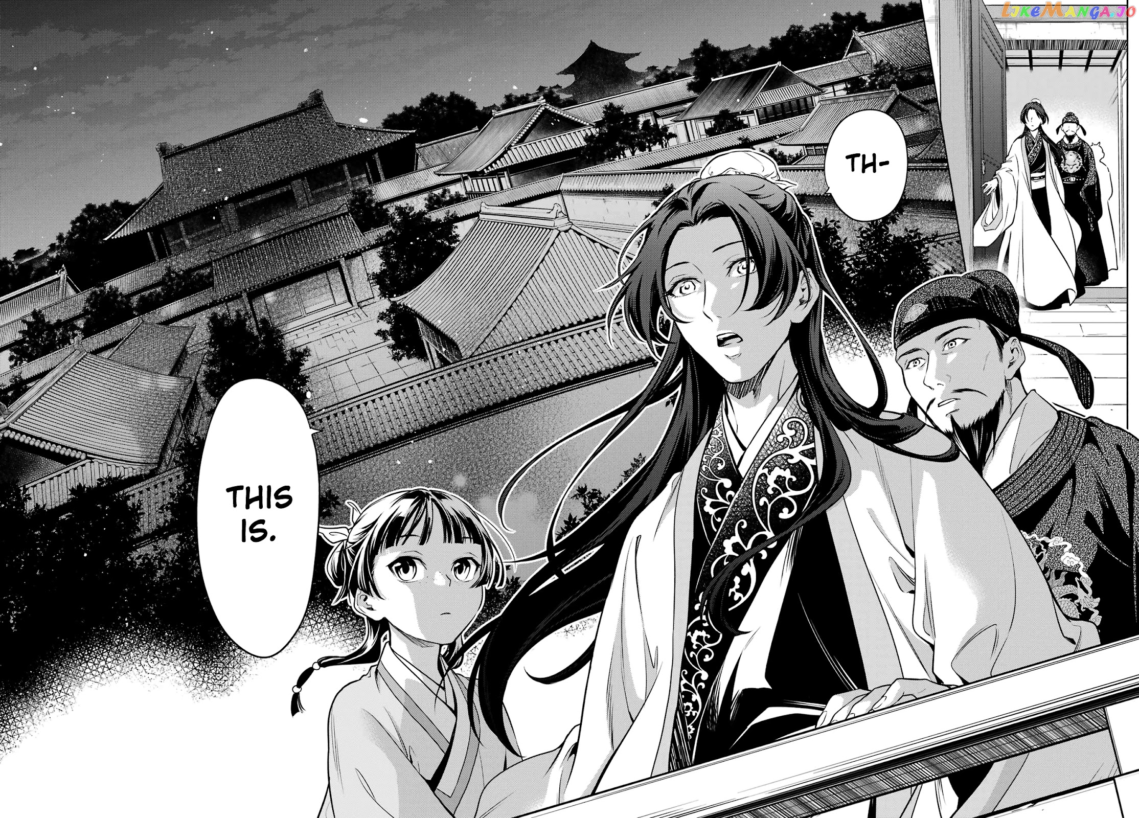 Kusuriya No Hitorigoto Chapter 53.2 image 10